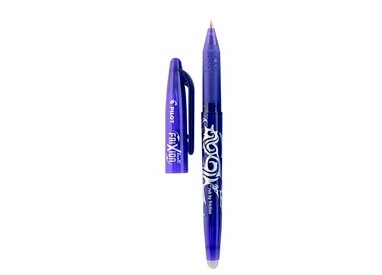 PENNA SFERA FRIXIONball 0.7mm BLU PILOT