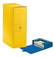 Scatola progetto C32 25x35cm dorso 12 giallo ESSELTE