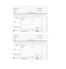 BLOCCO RETRIBUZIONI DOMESTICI 24x15cm 25fg 3copie ric. E5744A EDIPRO