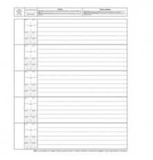 REGISTRO ANTIRICICLAGGIO OPERATORI NON FINANZ. 31X24 96FG E2179 EDIPRO