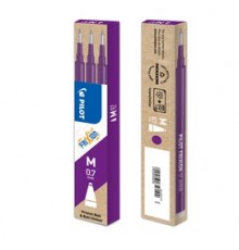 SET 3 REFILL SFERA FRIXIONball 0.7mm VIOLA PILOT