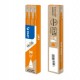 SET 3 REFILL SFERA FRIXIONball 0.7mm ARANCIO PILOT