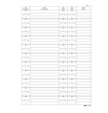 REGISTRO NOMINA/REVOCA AMMINISTRATORE 297X210mm 16PAG E2527