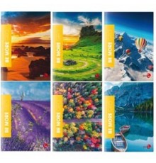 Maxiquaderno A4 36fg+2 100gr 1 rigo c/margine GEO Be More Special 2022 BM
