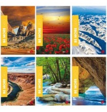Maxiquaderno A4 36fg+2 100gr 5mm GEO Be More Special 2022 BM