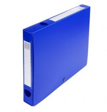 Scatola archivio box con bottone blu f.to 25x33cm D 40mm Exacompta