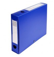 Scatola archivio box con bottone blu f.to 25x33cm D 60mm Exacompta