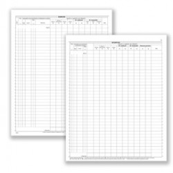 Registro carico/scarico oli minerali Mod. A 49 pag.num. 31x24,5cm DU1366A0000 DU
