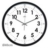 Orologio da parete Ø40cm Silent Clock Orion by Cep