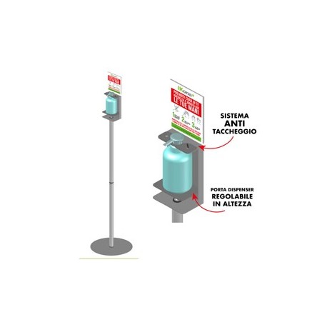 Piantana da terra con supporto per dispenser regolabile CM. 140 H