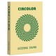 Carta Circolor A4 80gr 500fg Camomille H10 (giallino) FAVINI