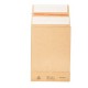 250 Sacchetti a fondo quadro E-Green carta kraft avana C5 16,2x22,9x4+10cm