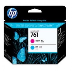 TESTINA DI TAMPA DESIGNJET HP 761 MAGENTA / CIANO