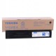 TONER NERO E-STUDIO 2020C T-FC20EK